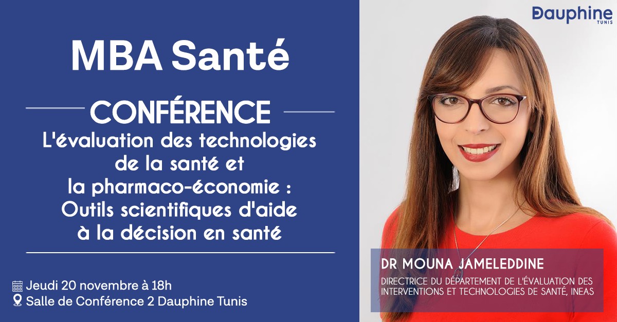 Université Dauphine Tunis ad