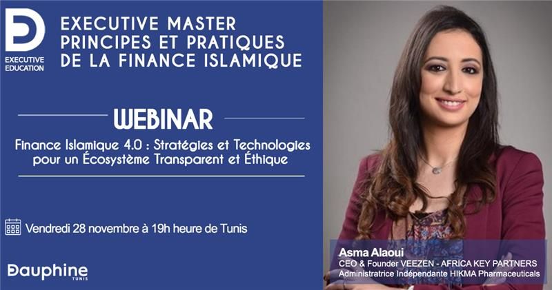 Université Dauphine Tunis ad