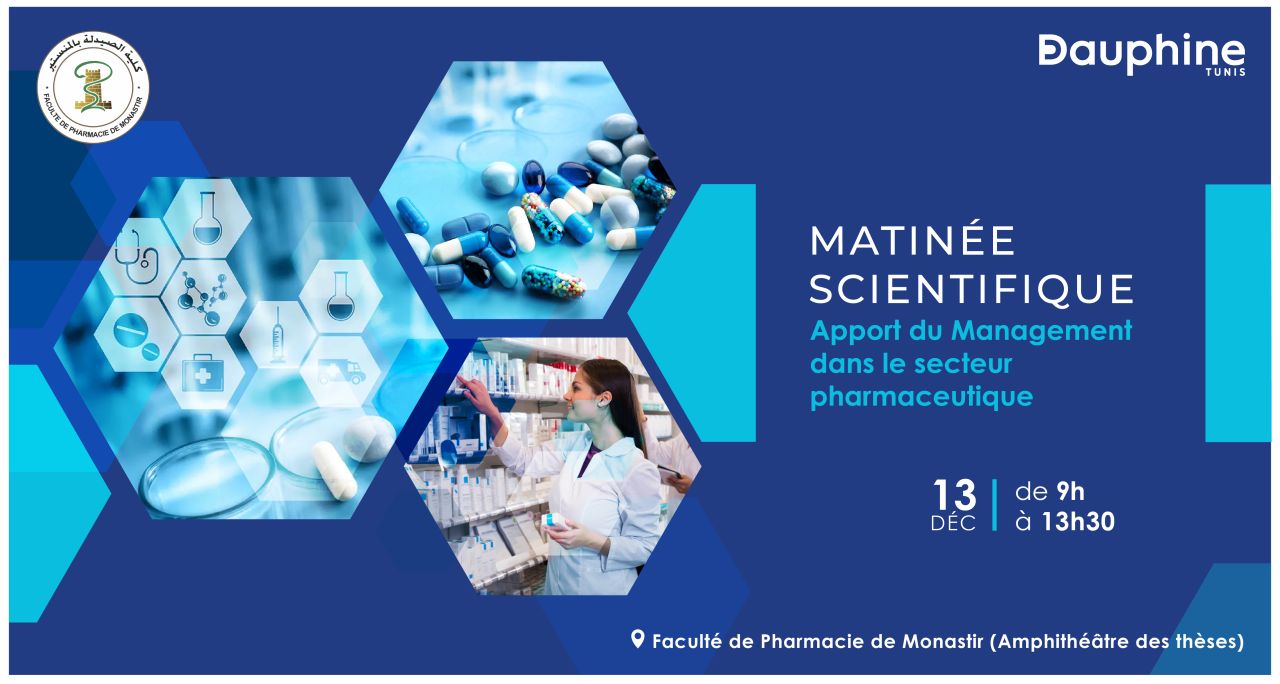 Université Dauphine Tunis ad
