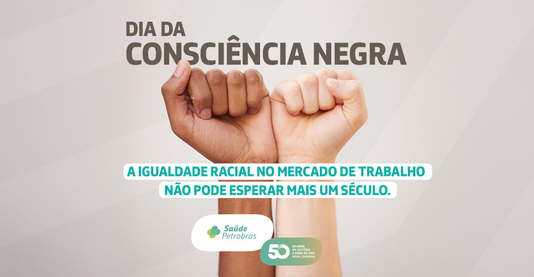 Saúde Petrobras ad