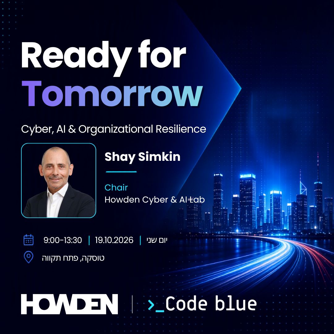 Code Blue Cyber ad