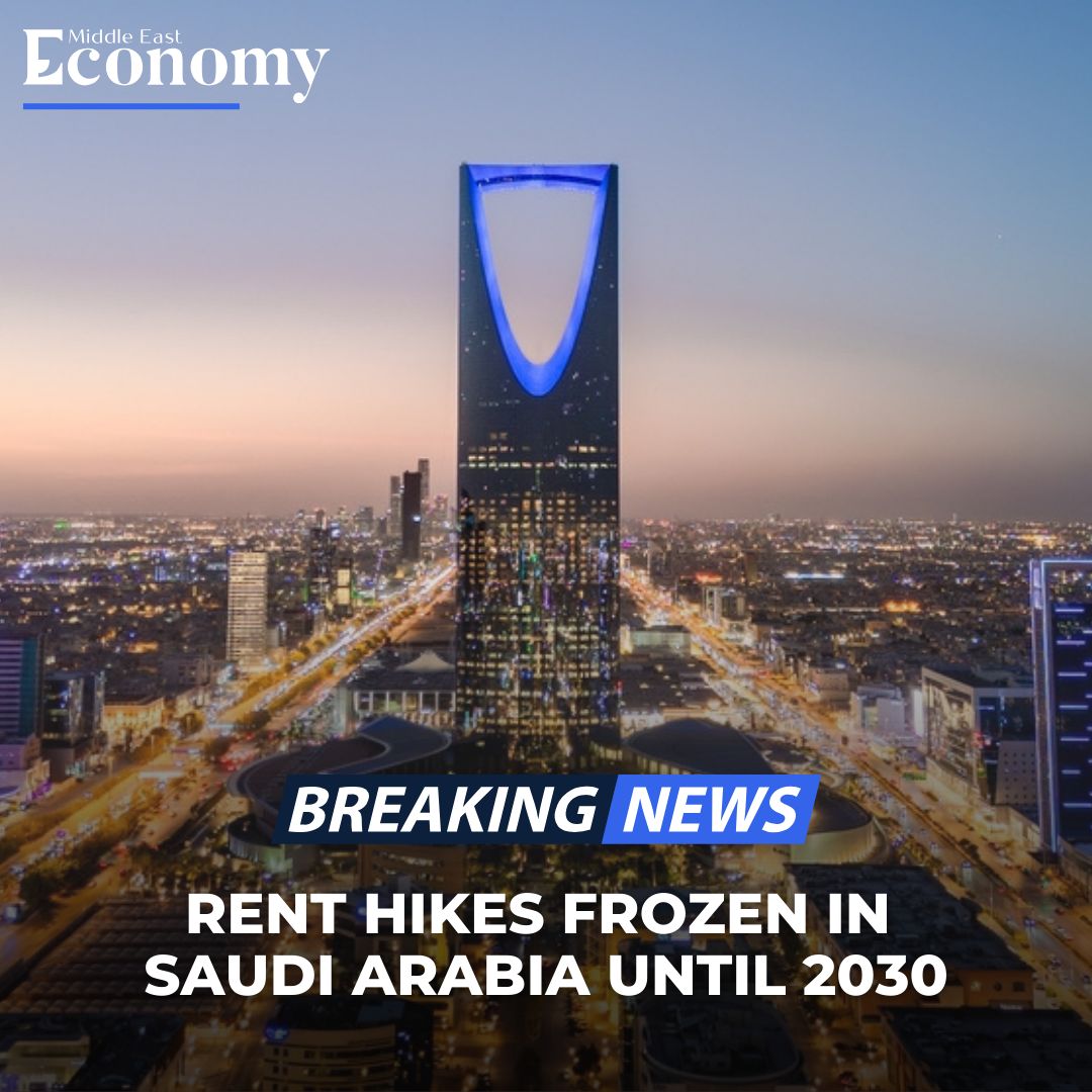 Economy Middle East ad