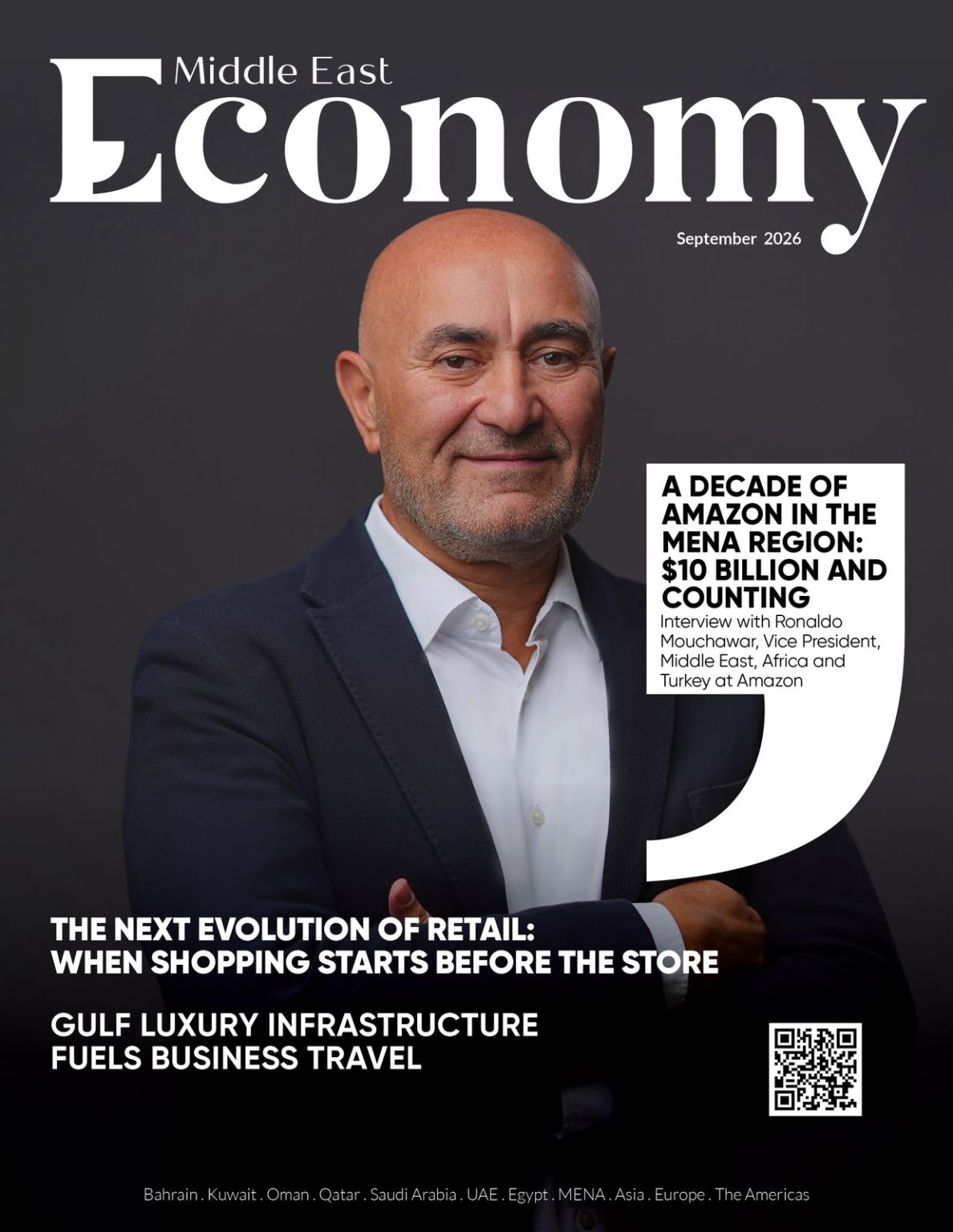 Economy Middle East ad