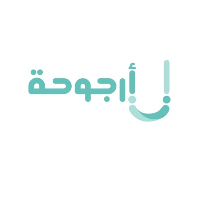Arab Network for Early Childhood ANECD ad