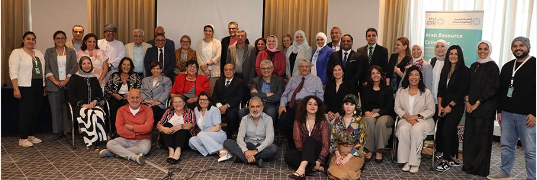Arab Network for Early Childhood ANECD ad