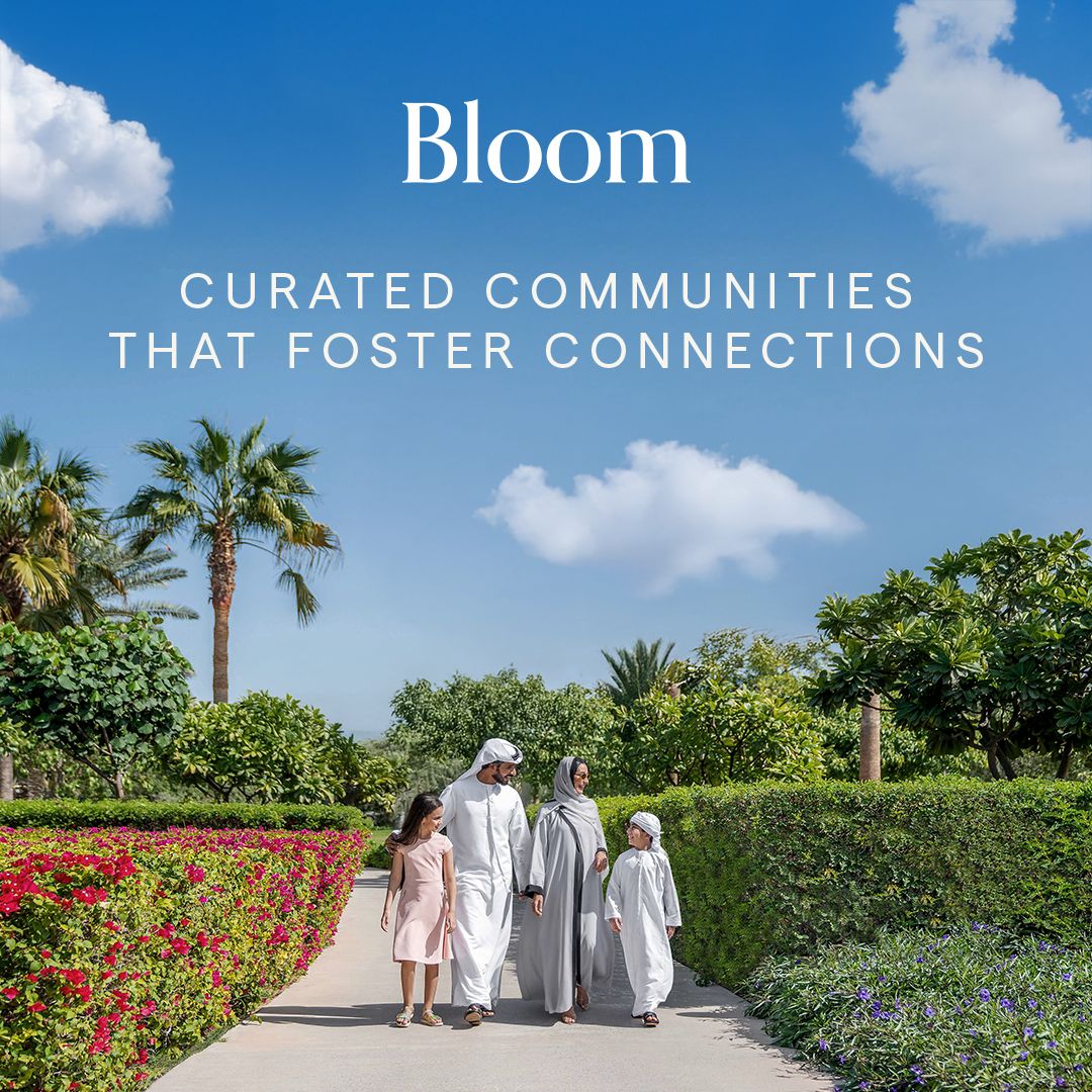 Bloom Holding ad