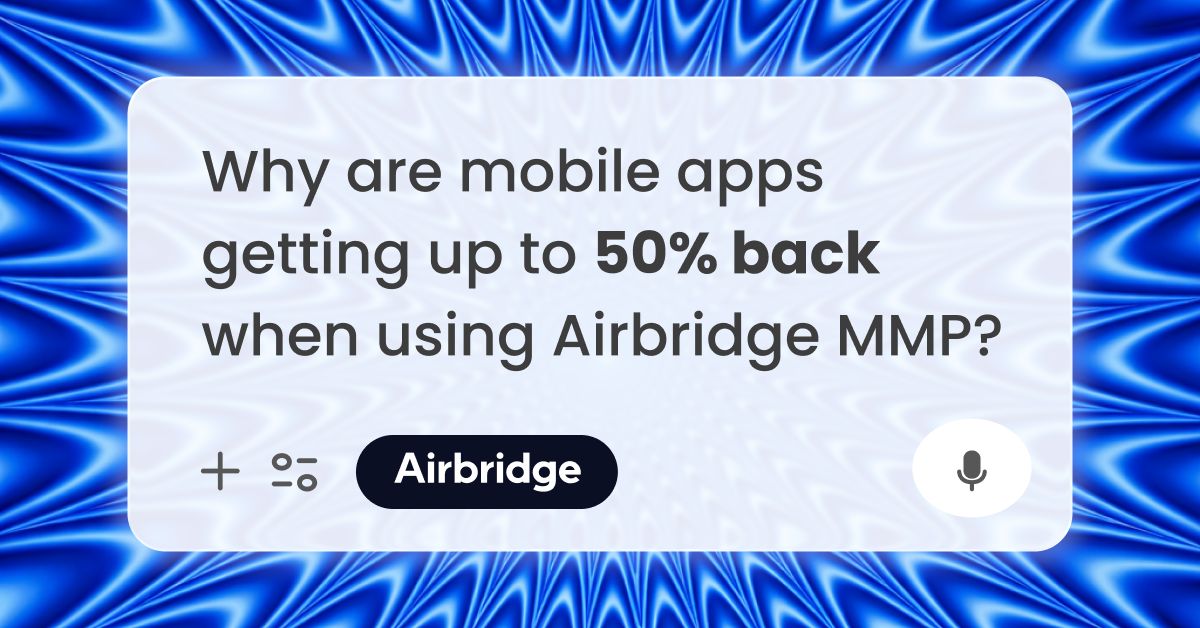 Airbridge ad
