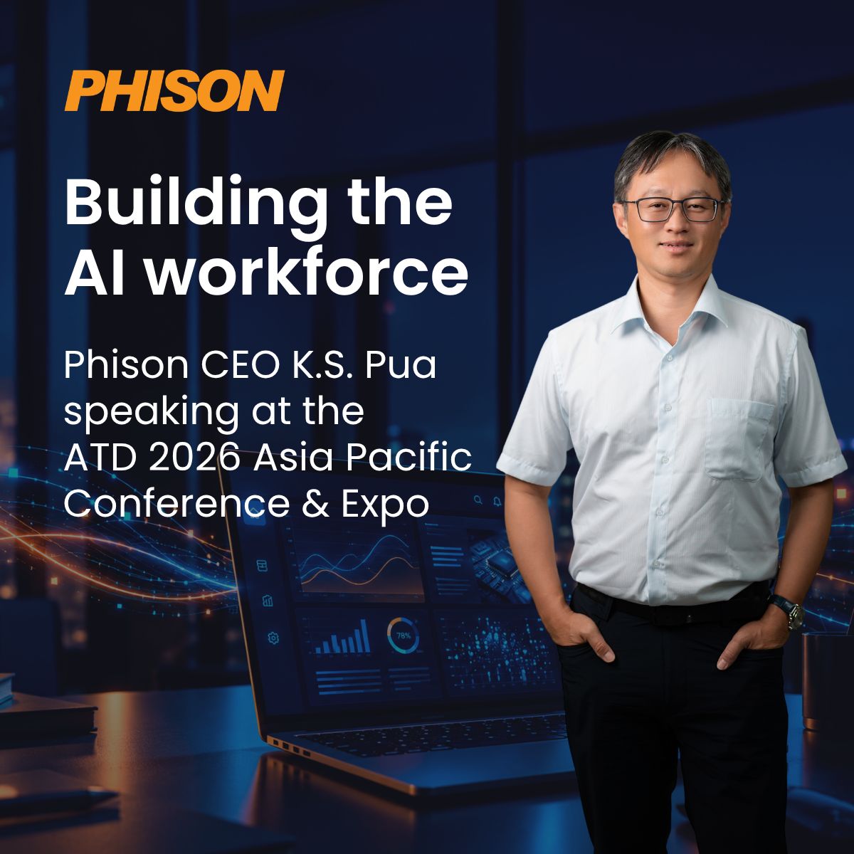 Phison ad