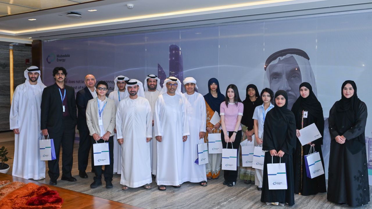Mubadala Energy ad