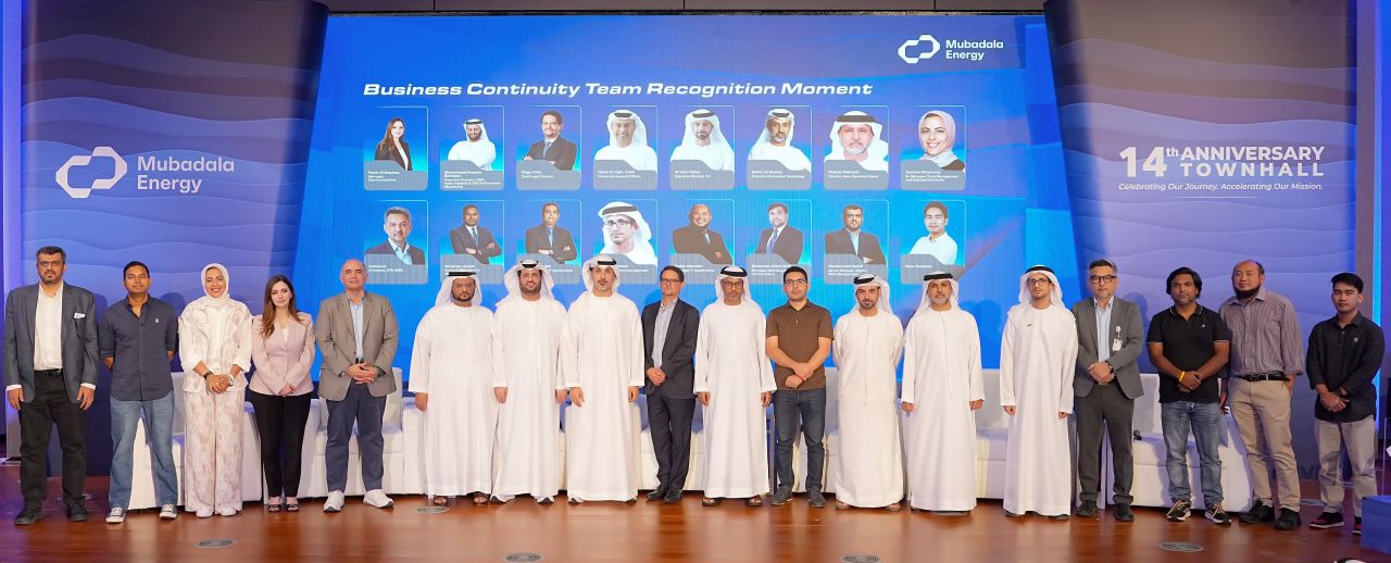Mubadala Energy ad