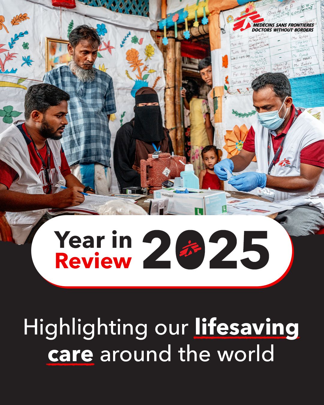 Doctors Without Borders/Médecins Sans Frontières - USA ad