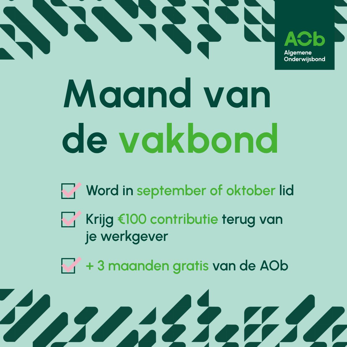 AOb ad