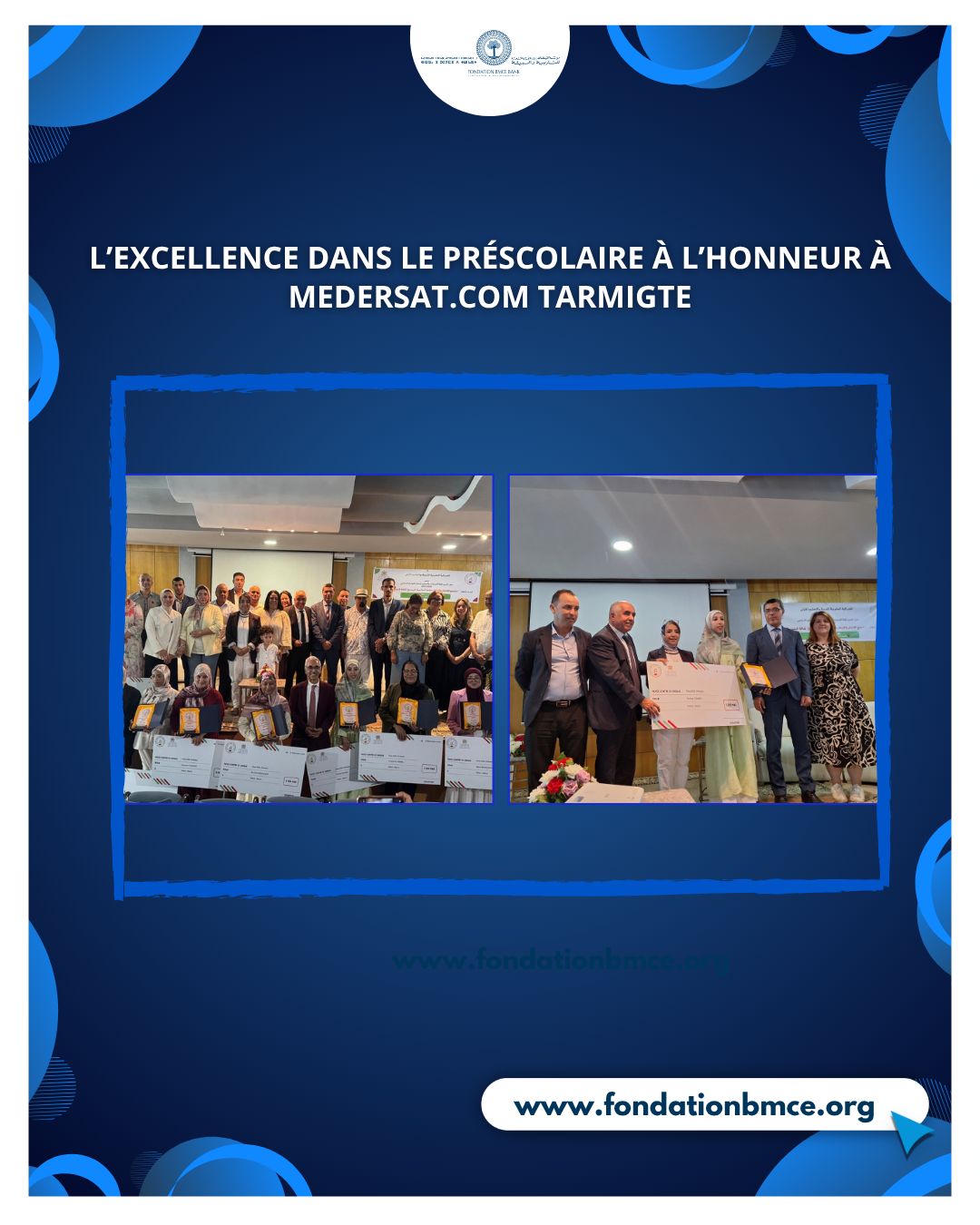 Fondation BMCE BANK ad
