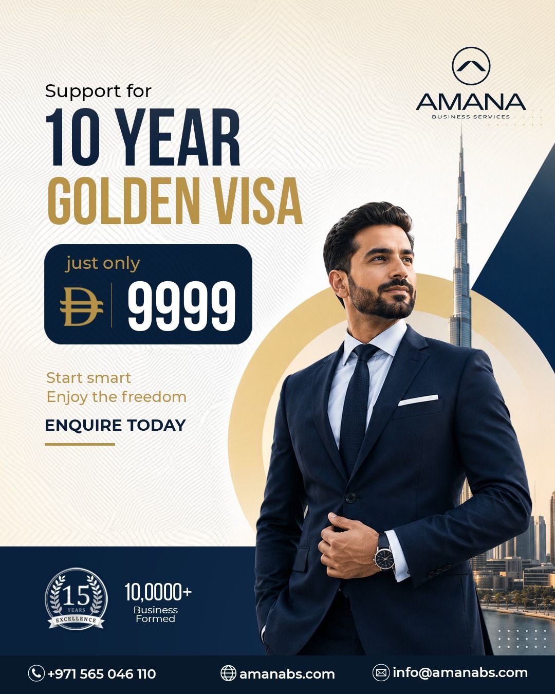 Amana Business Services ad