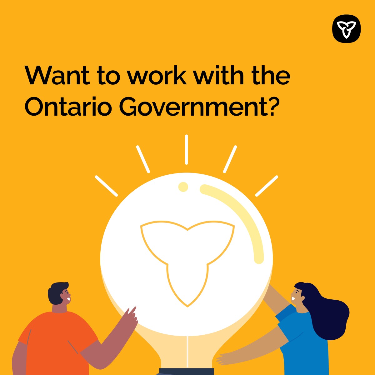 Supply Ontario ad