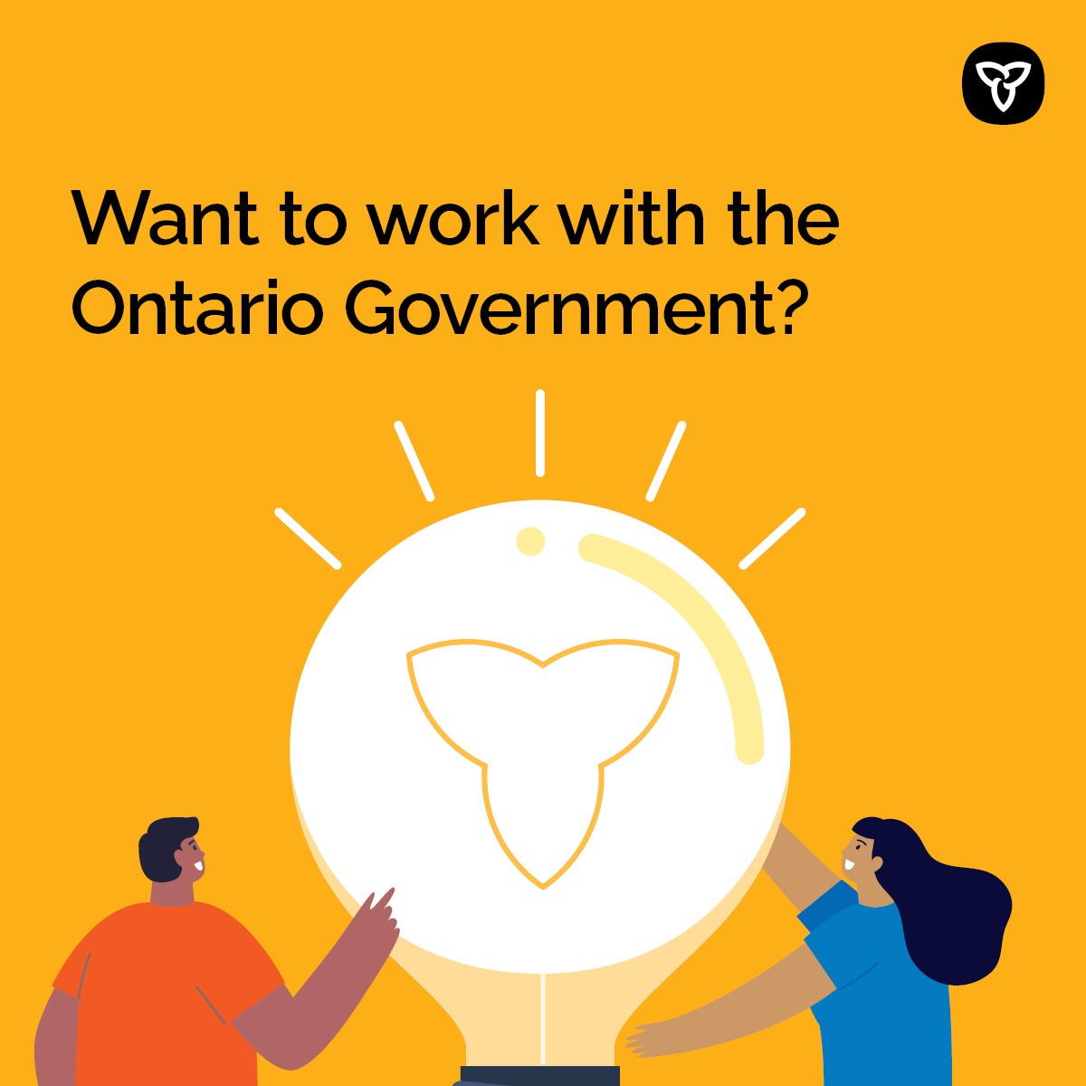 Supply Ontario ad