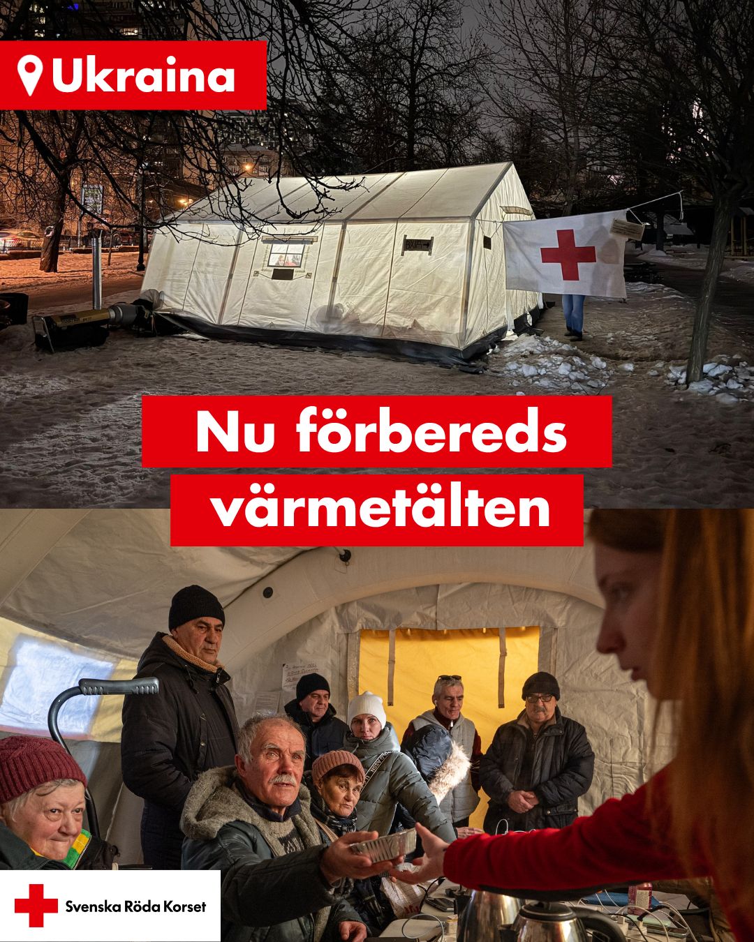 Swedish Red Cross ad