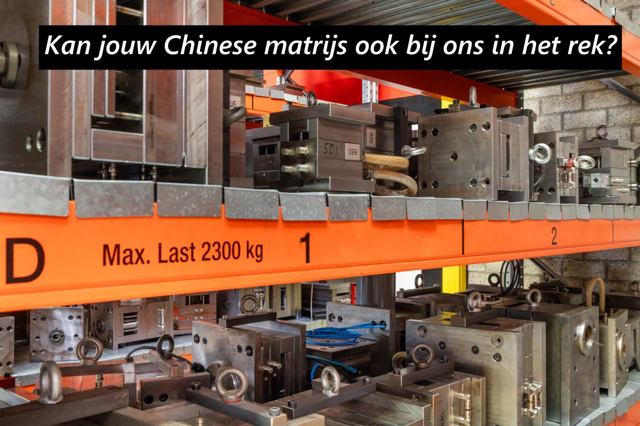 Mafa Plastics ad