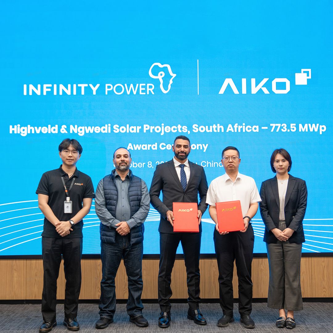 Infinity Power ad