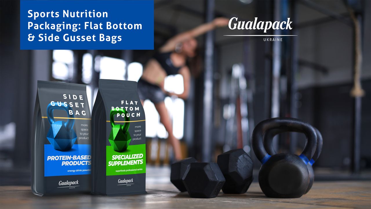Gualapack Ukraine ad