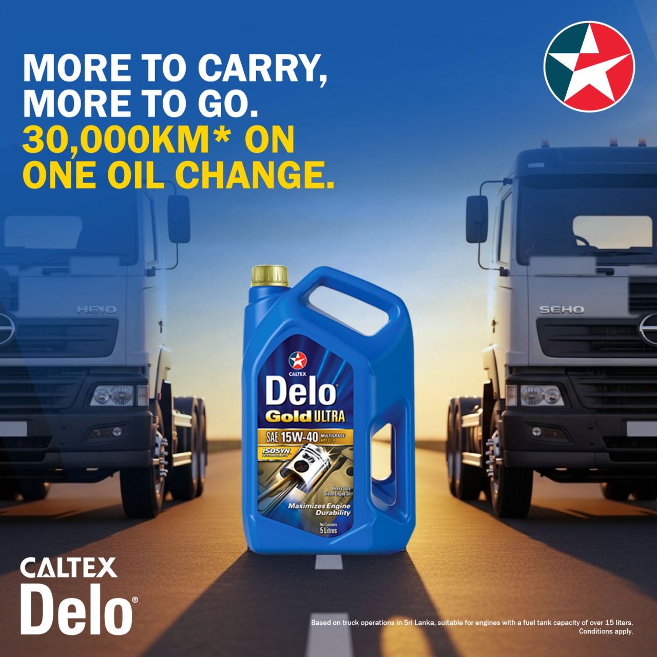 Caltex Sri Lanka ad