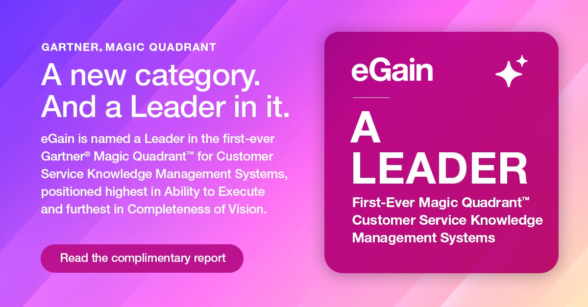 eGain Corporation ad