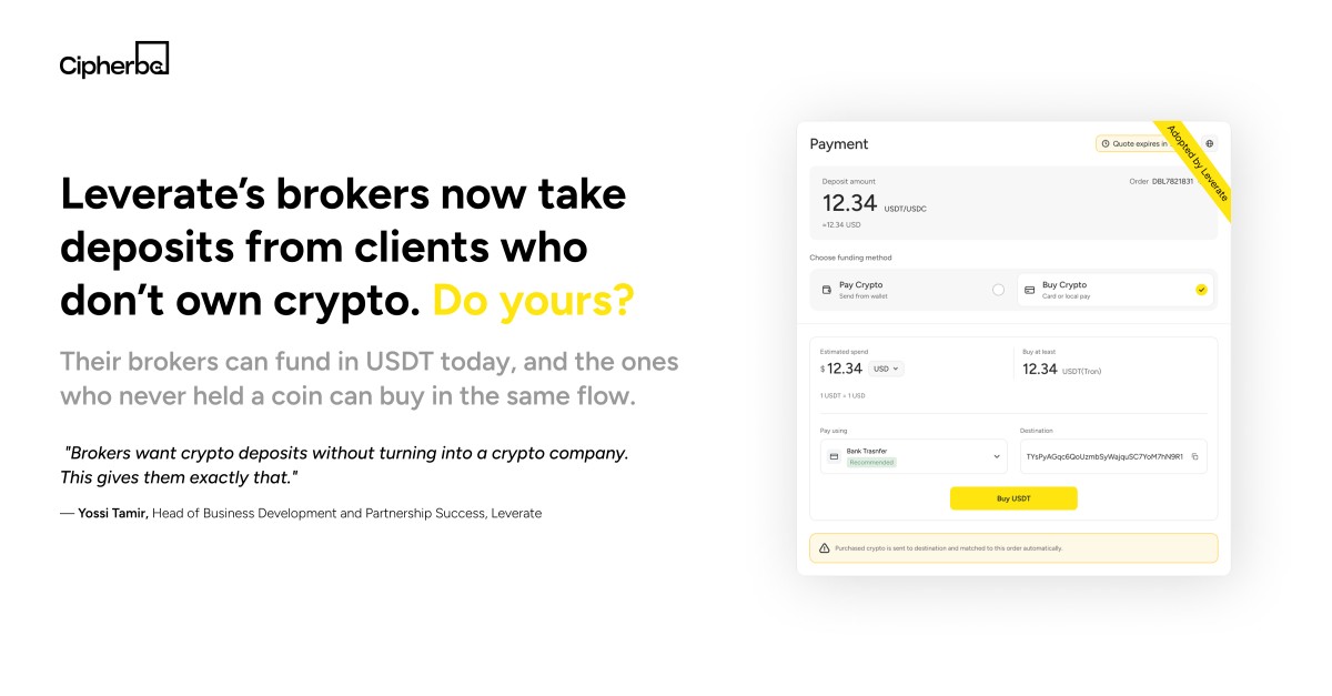 CipherBC ad