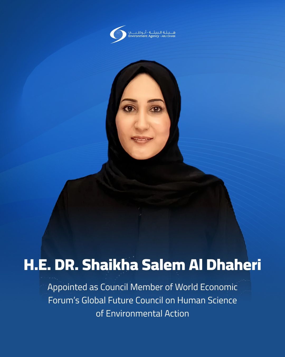Environment Agency – Abu Dhabi (EAD) ad