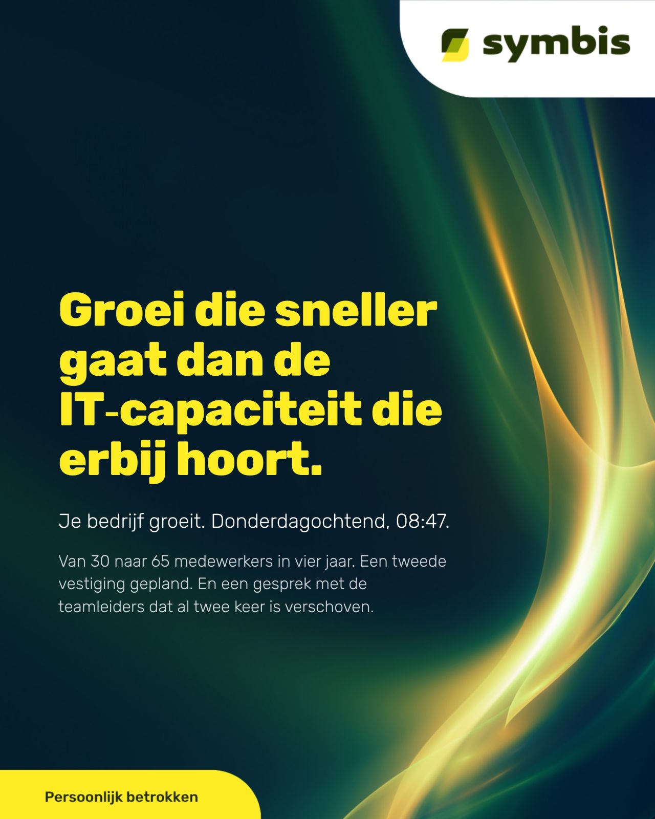 Symbis ad