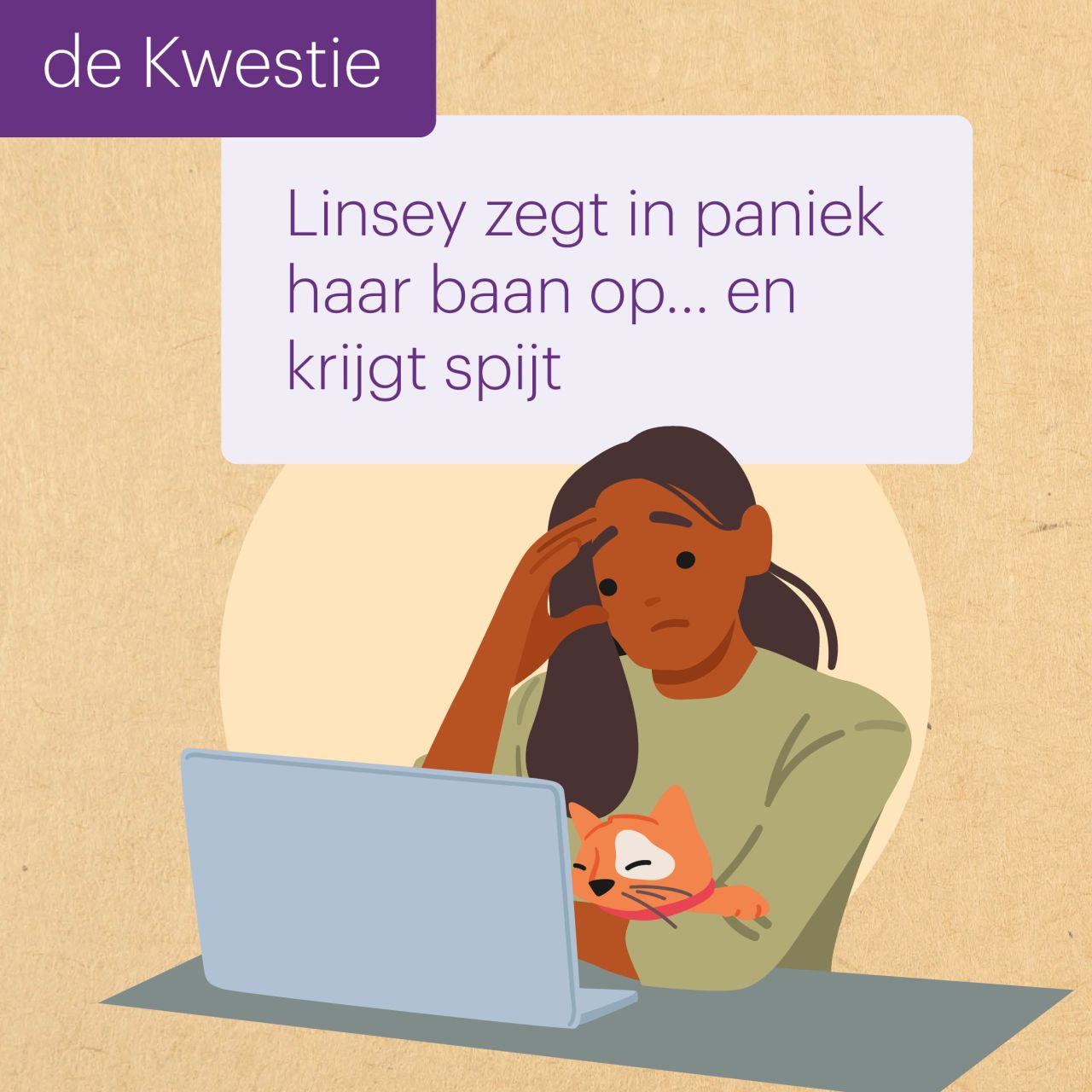 CNV ad