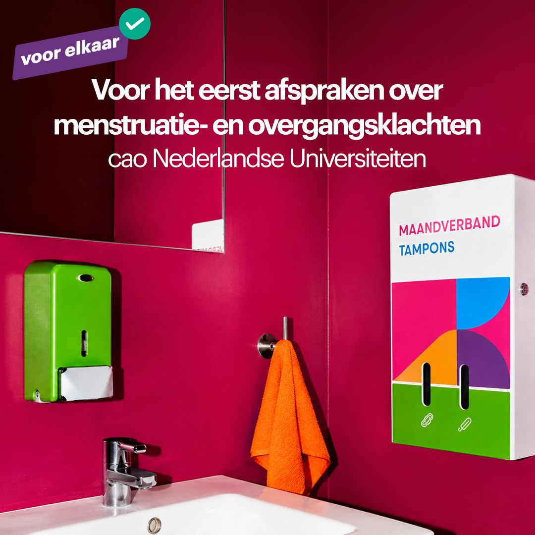 CNV ad