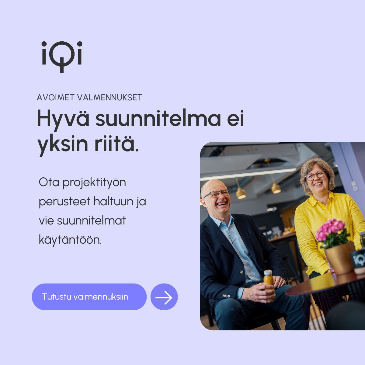 IQI ad