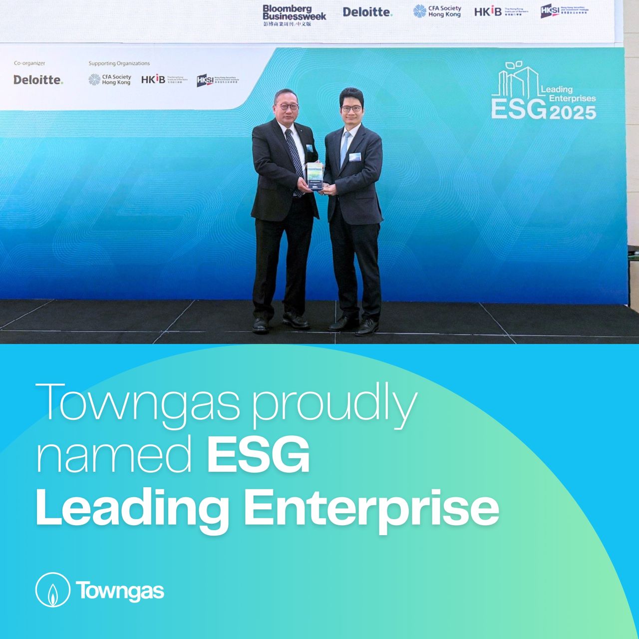 The Hong Kong and China Gas Company Limited (Towngas) ad
