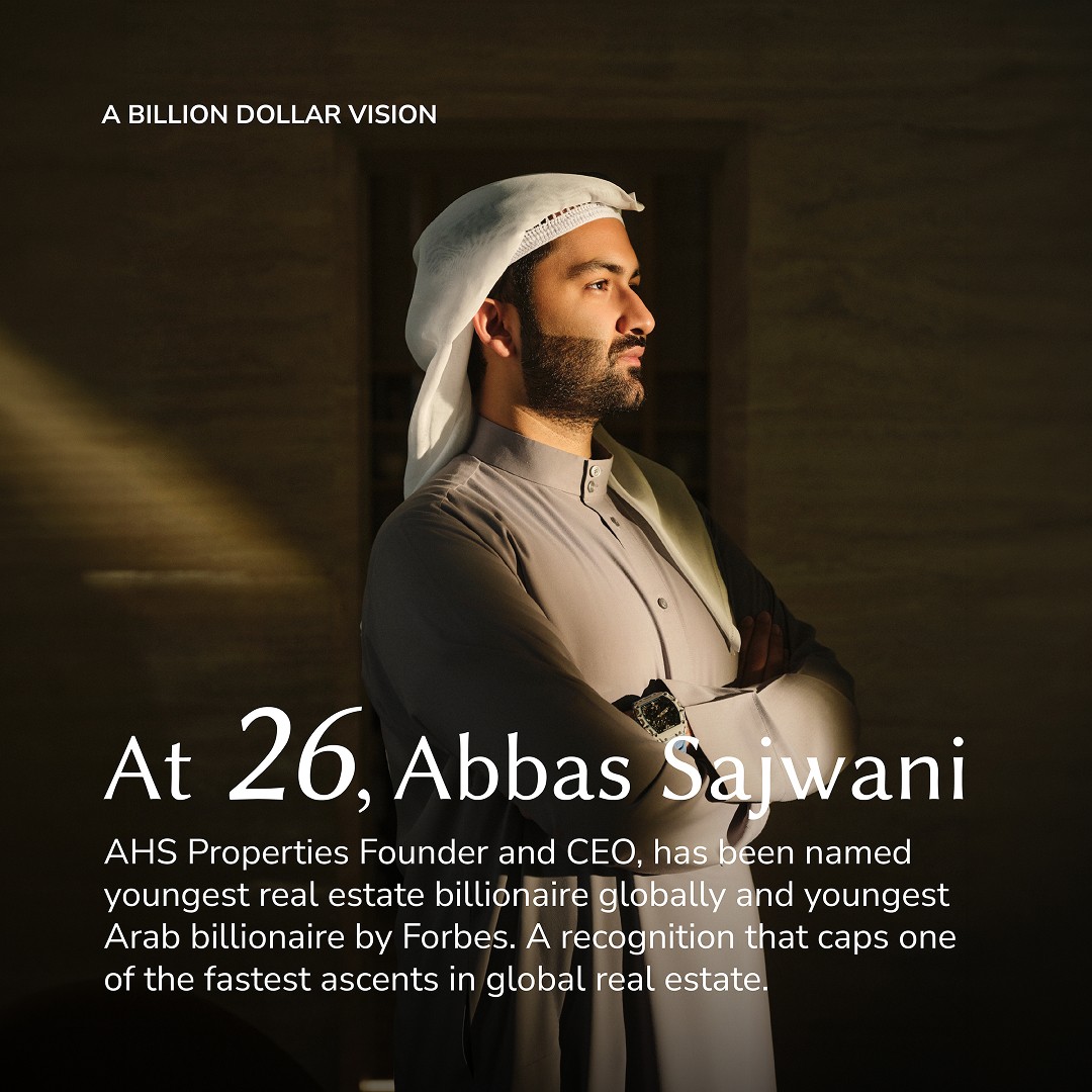 AHS Properties ad