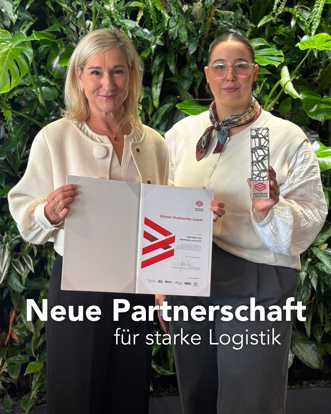 Wiener Stadtwerke GmbH ad
