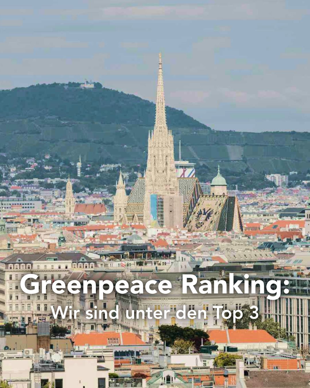Wiener Stadtwerke GmbH ad