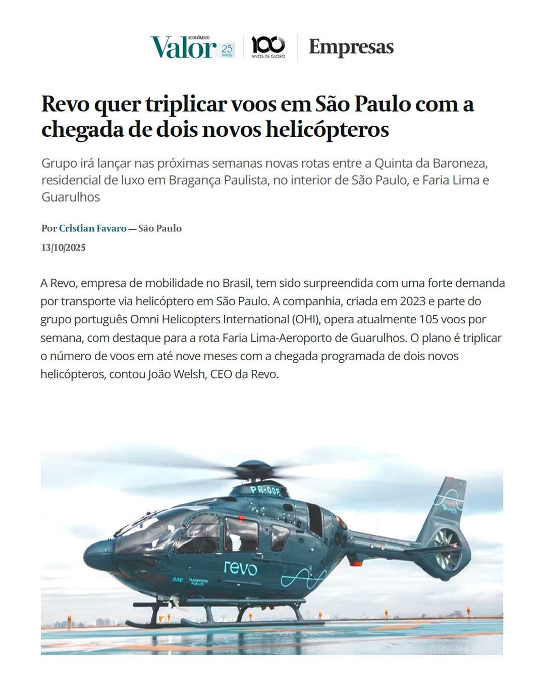Revo ad