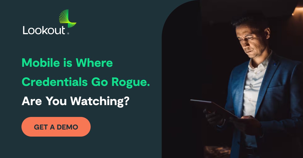 Lookout ad