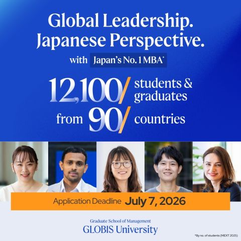 GLOBIS Europe ad