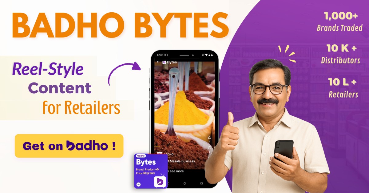 Badho ad