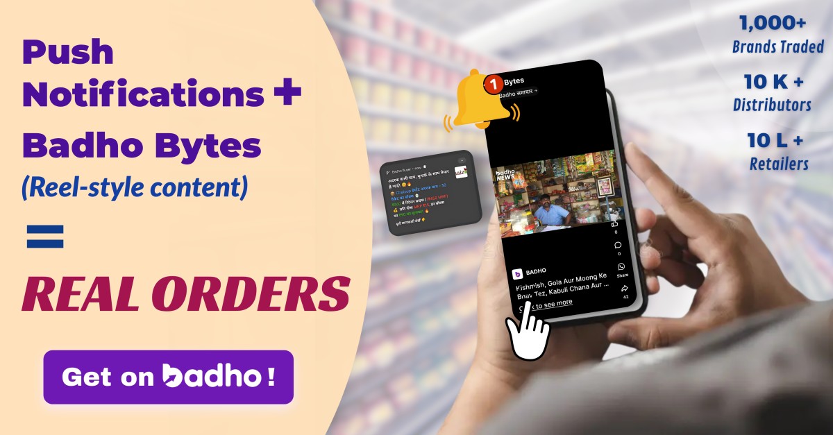 Badho ad