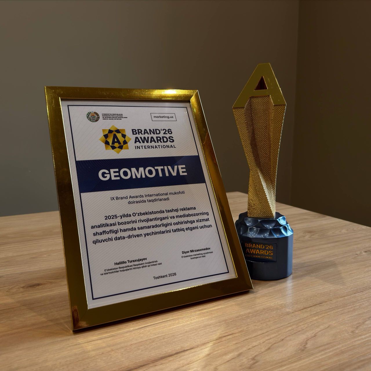 GEOMOTIVE ad
