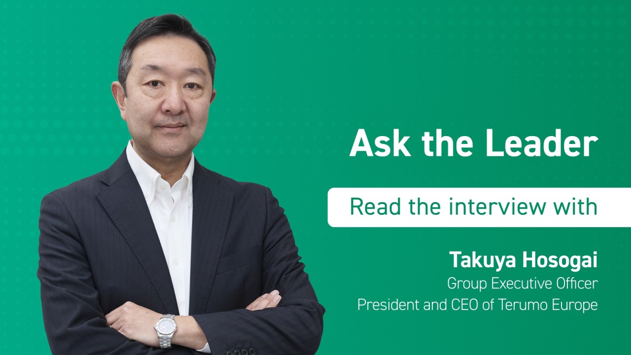 Terumo ad