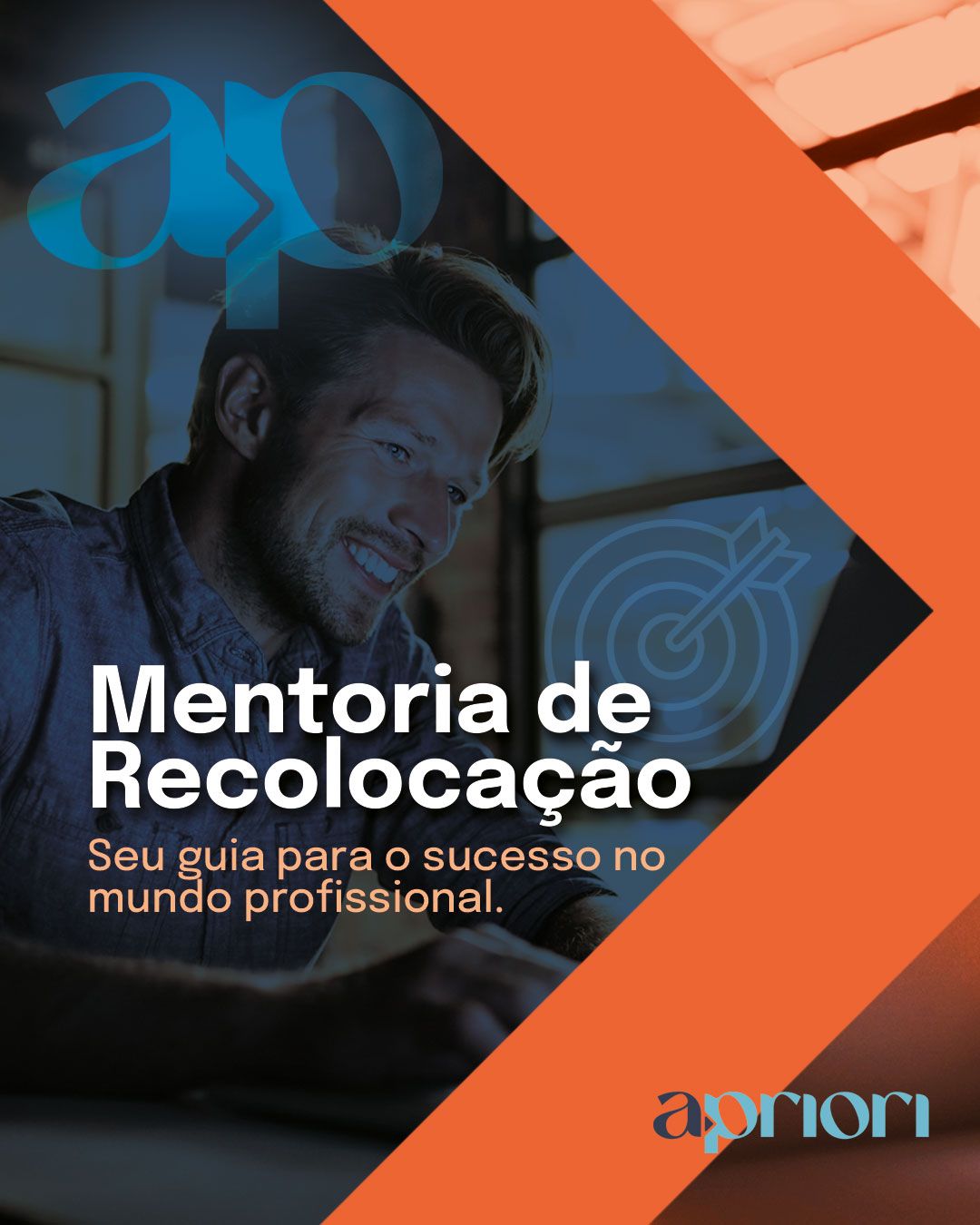 A priori Recursos Humanos ad