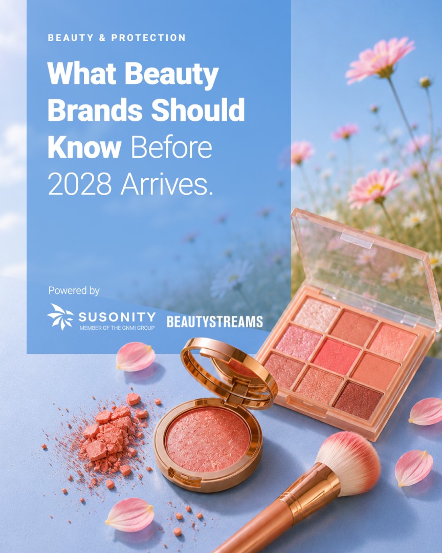 SUSONITY ad