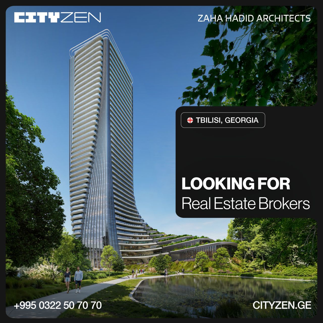 Cityzen • სითიზენი ad