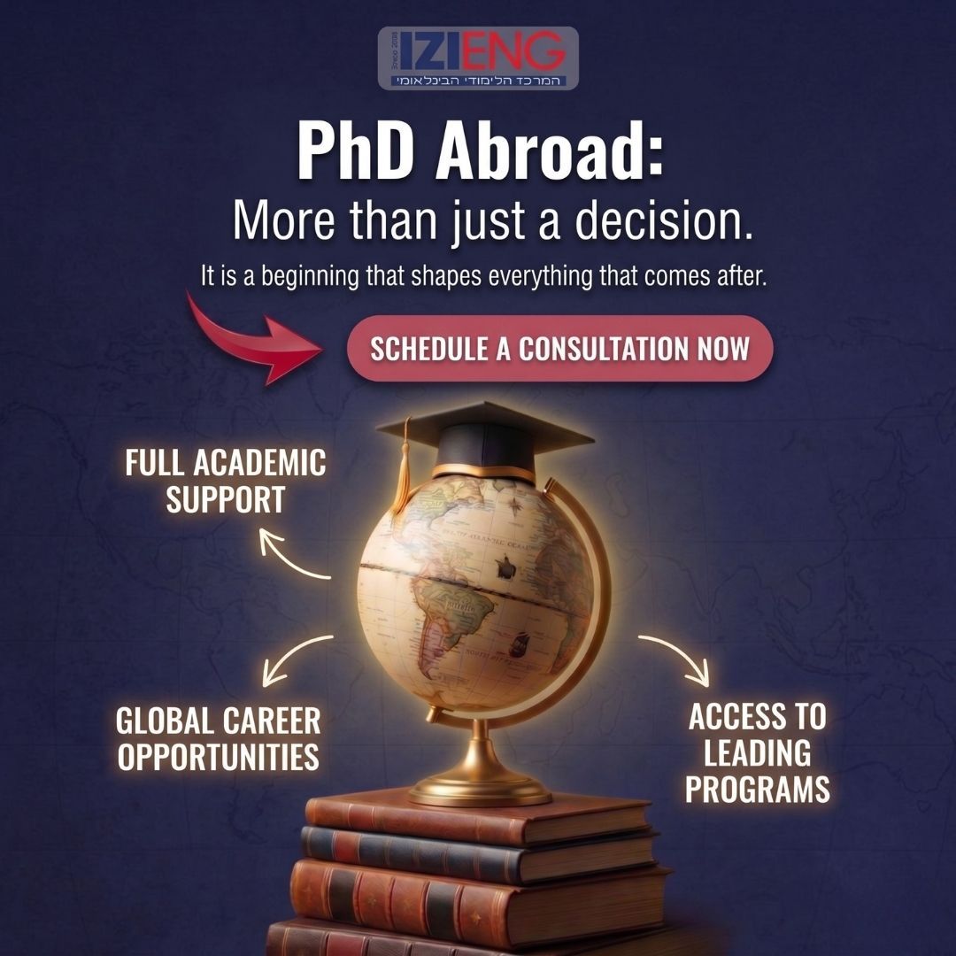 IziEng - The International Studying Center ad