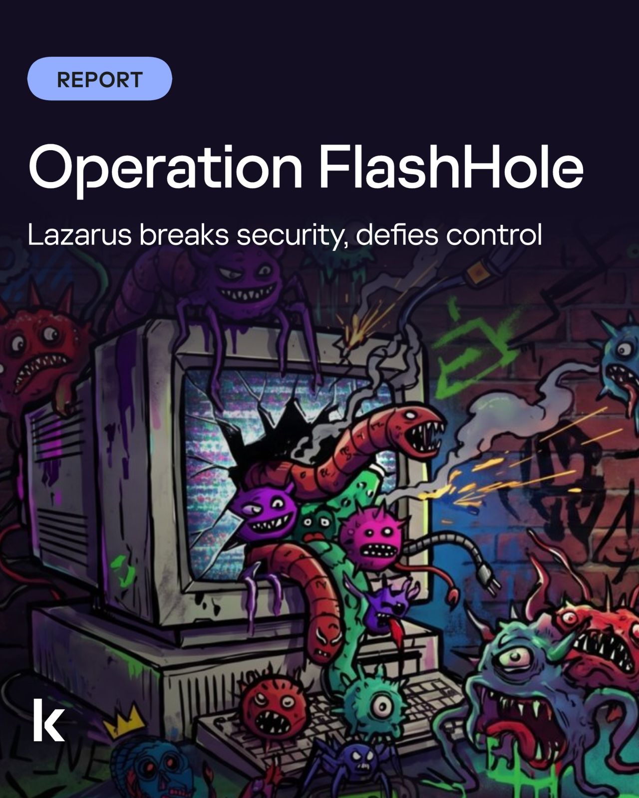 Kaspersky ad