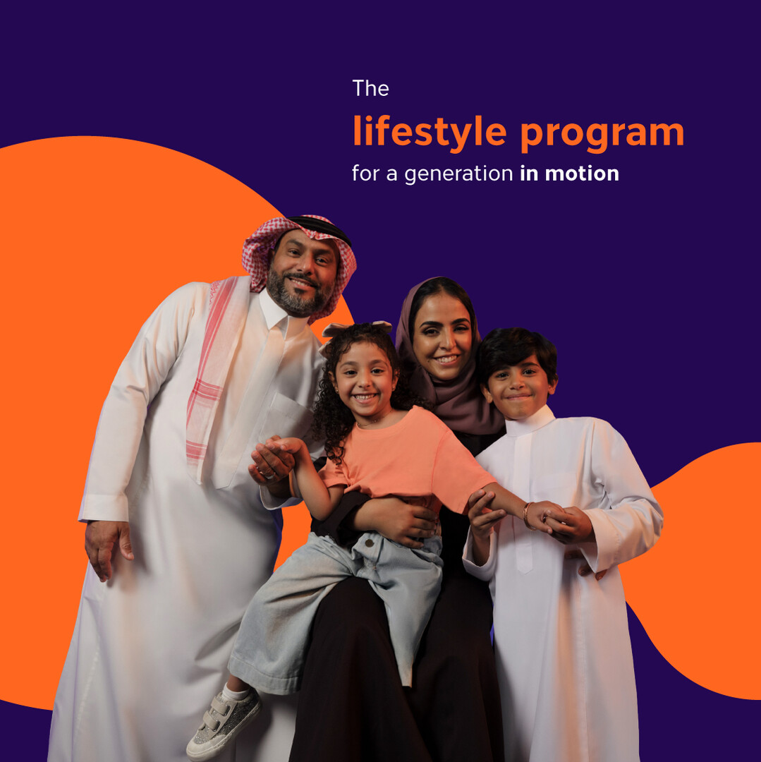 Riyadh Air | طيران الرياض ad