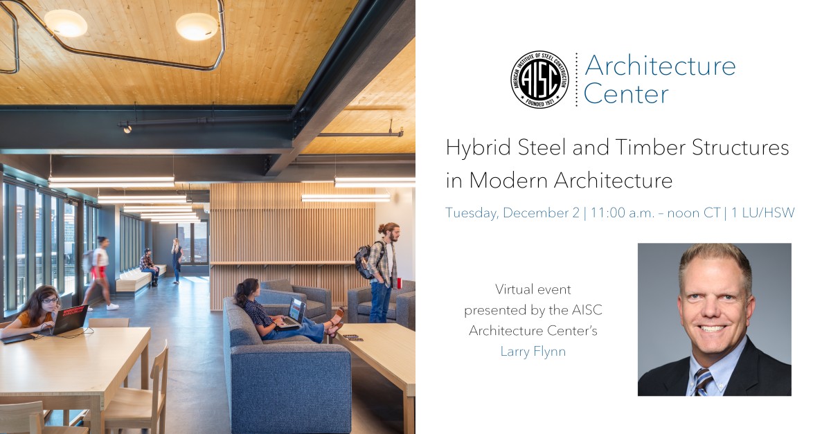 American Institute of Steel Construction ad